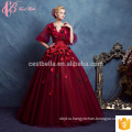 Высокого класса темно-красный Кайтинг дамы шифон из двух частей наряды длинные Вечерние платья